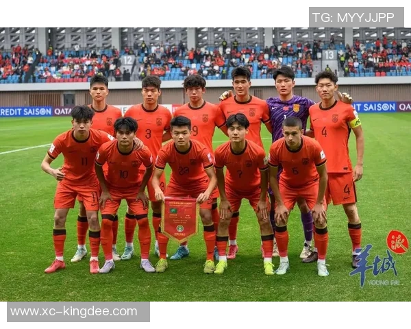 国青队在国际赛场的表现分析与未来发展展望