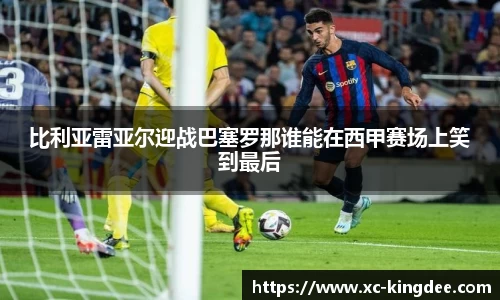 龙8官网
