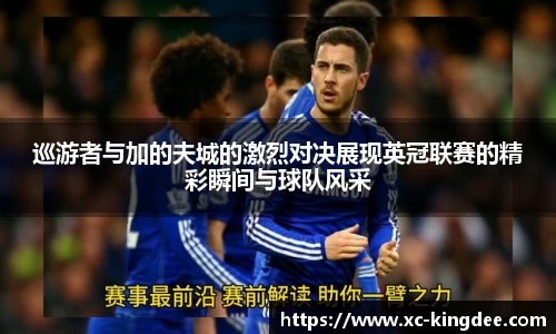 龙8官网