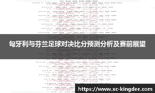 long8唯一官网登录